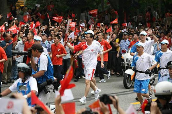 全国传统体育比赛项目汇总(图1)