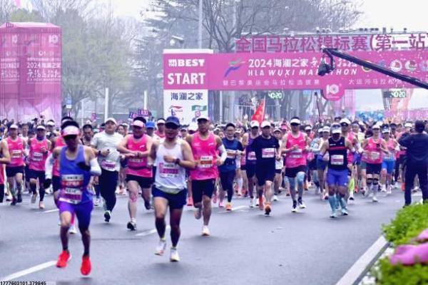 体育项目地位如何写进策划书？标准范文参考(图1)